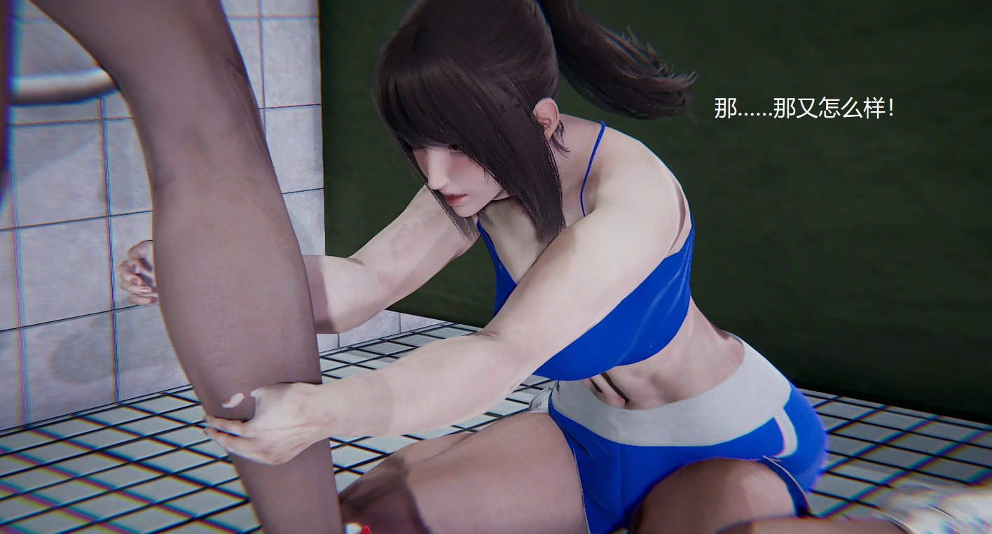 第184页