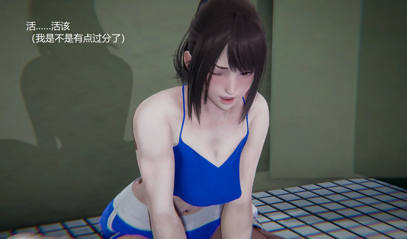 第193页