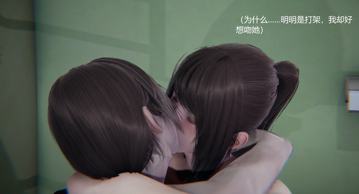第261页