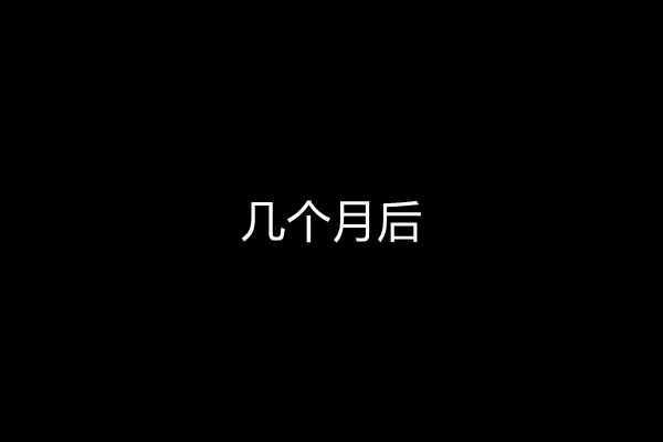 第291页