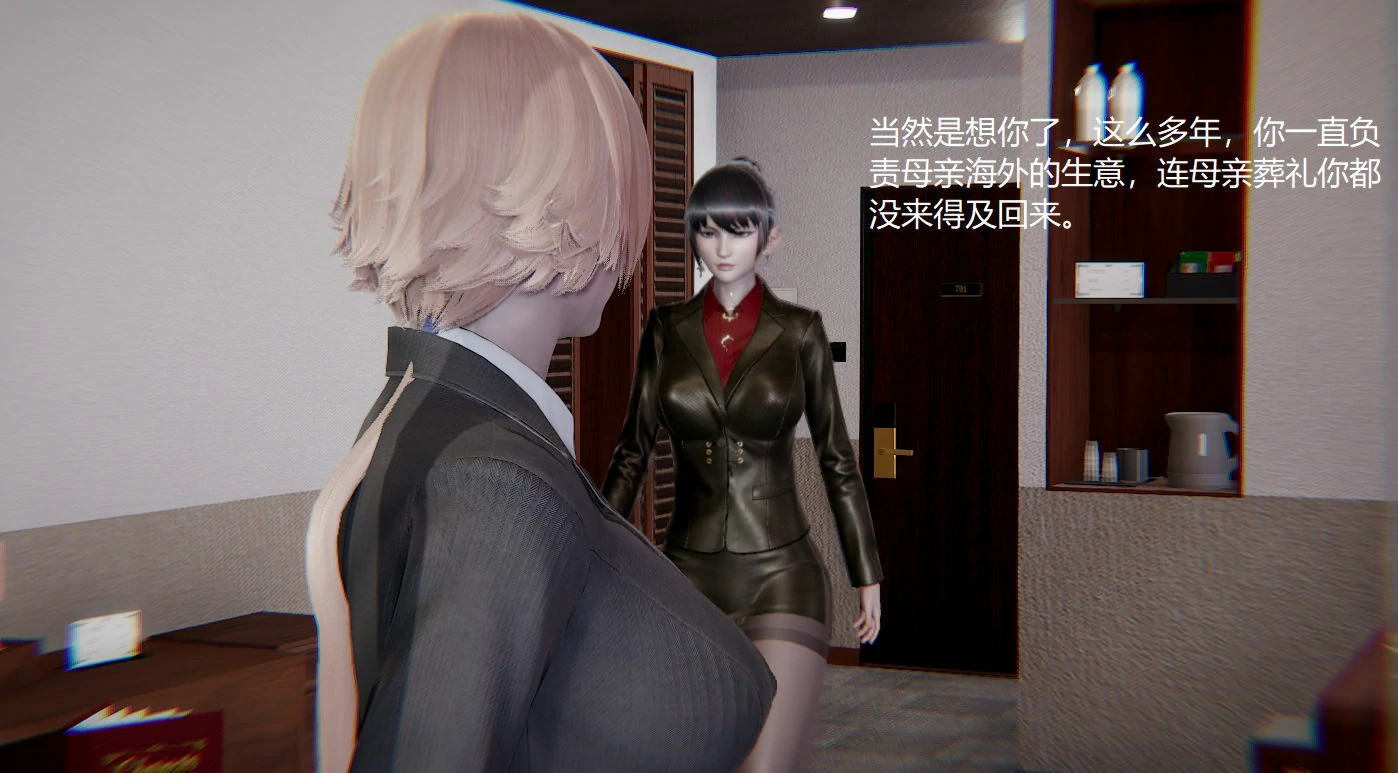 第54页