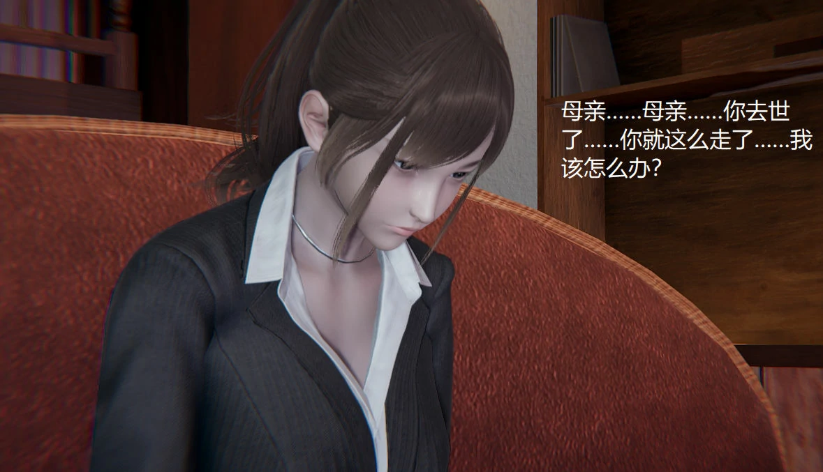 第76页