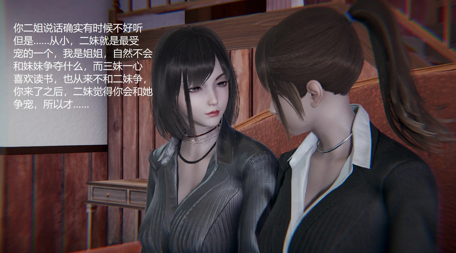 第85页