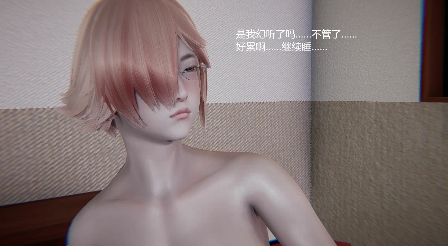 第121页