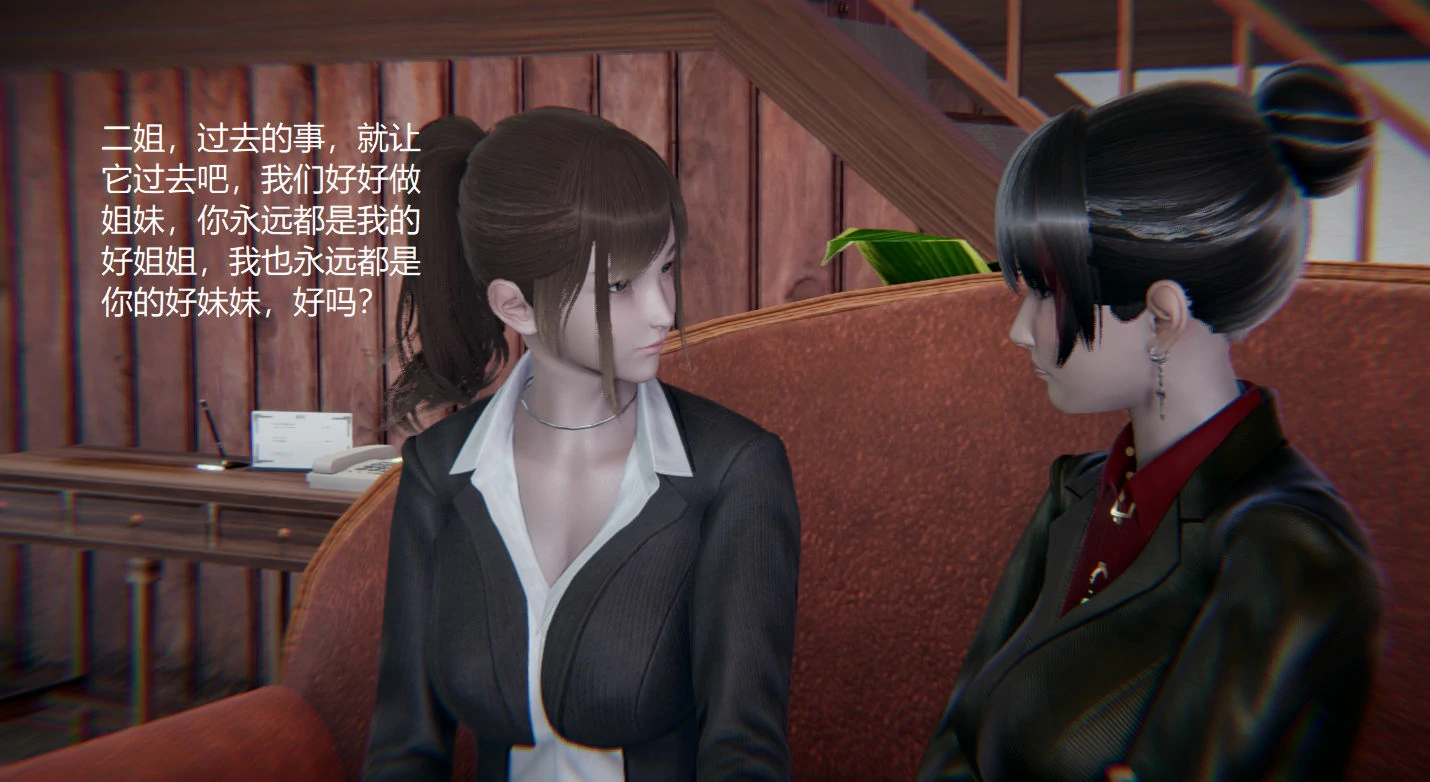 第143页