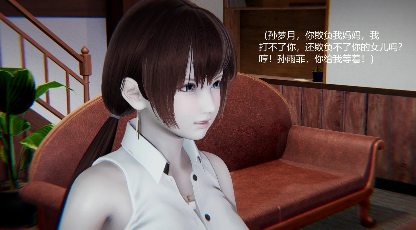 第190页