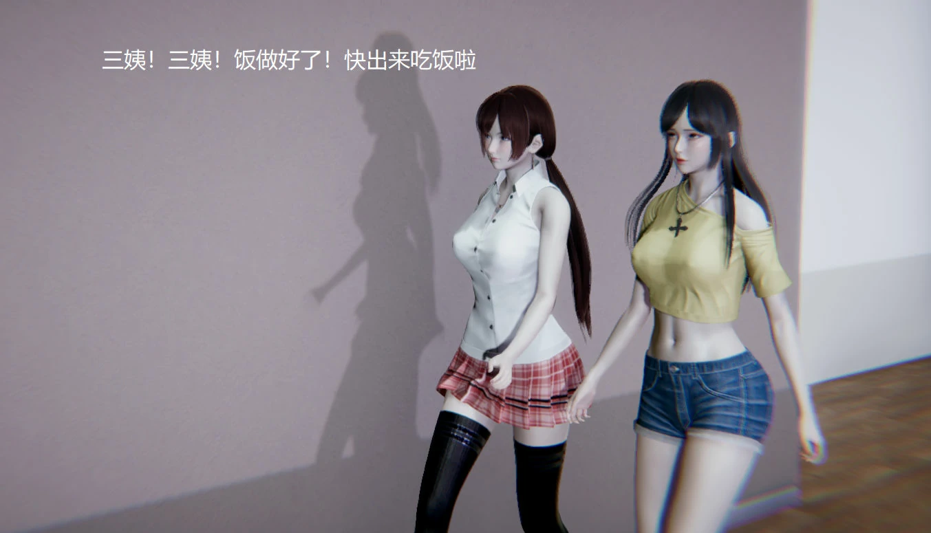 第197页