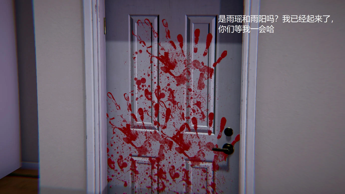 第205页