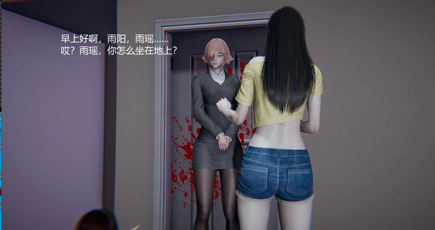 第207页