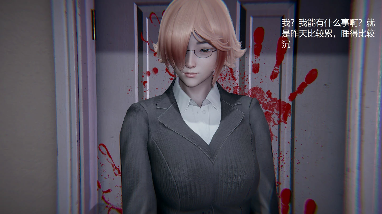 第209页