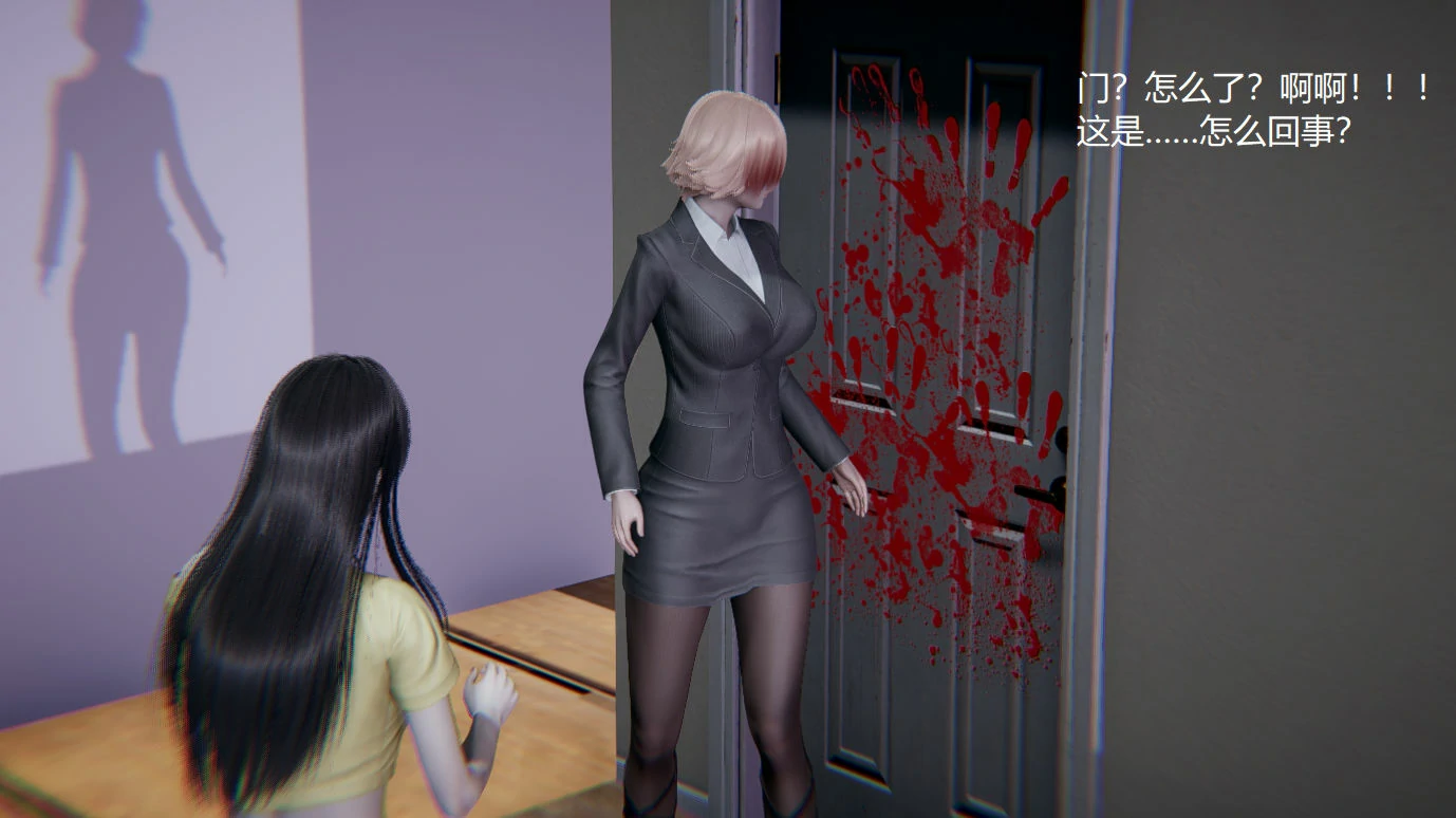 第211页