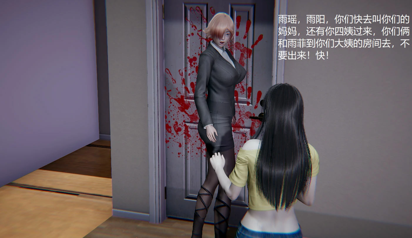 第213页