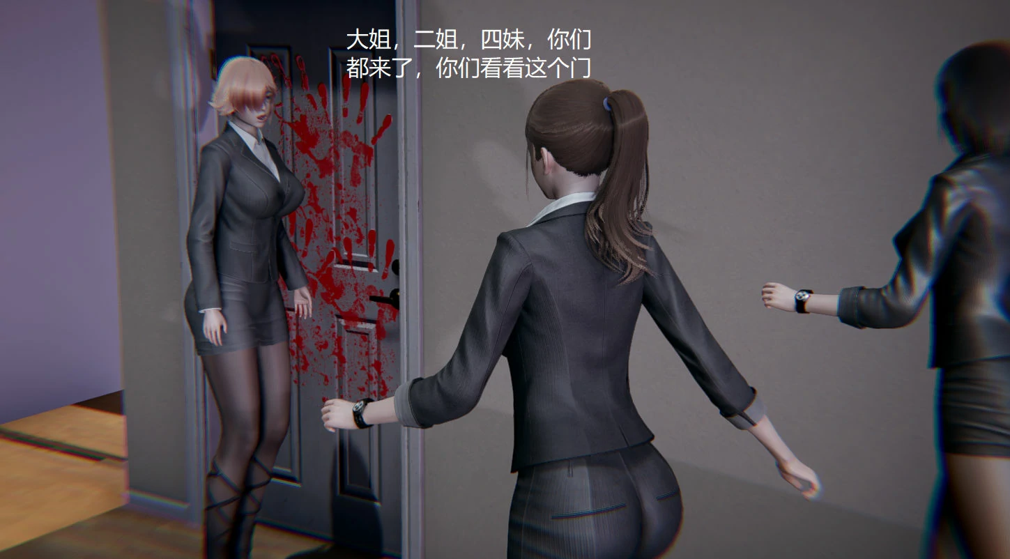 第216页