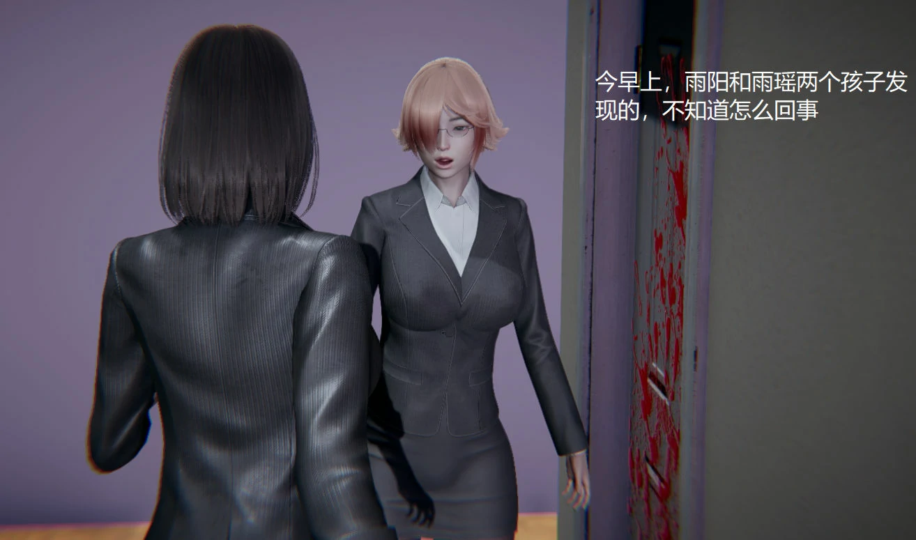 第218页