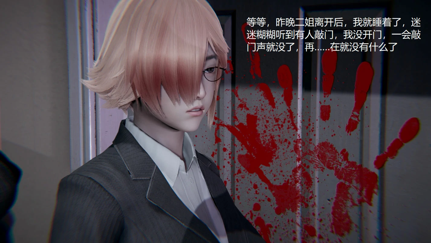 第223页