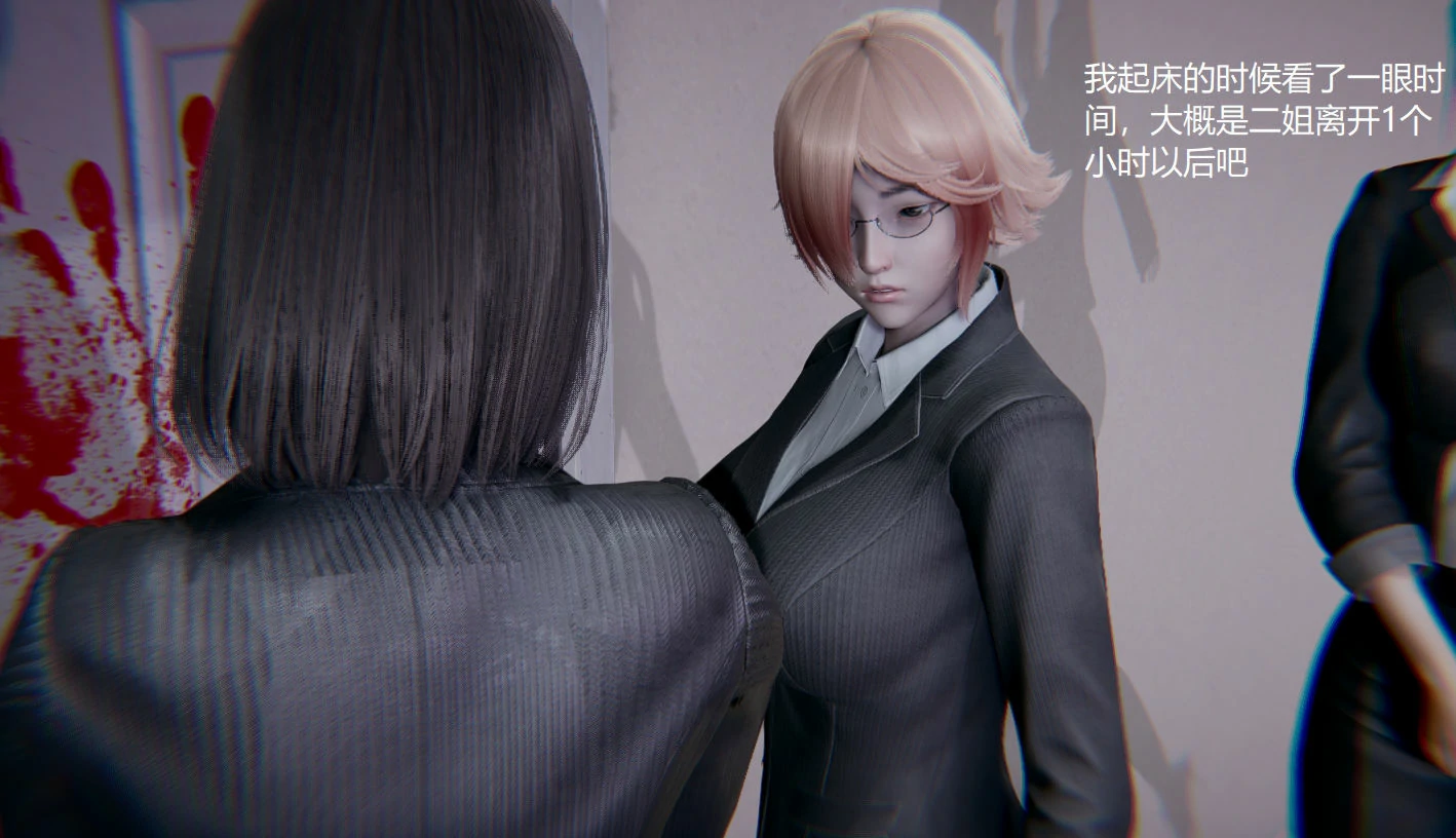 第225页