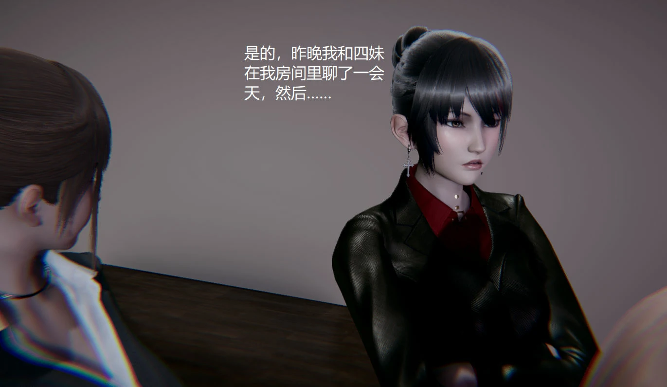 第228页