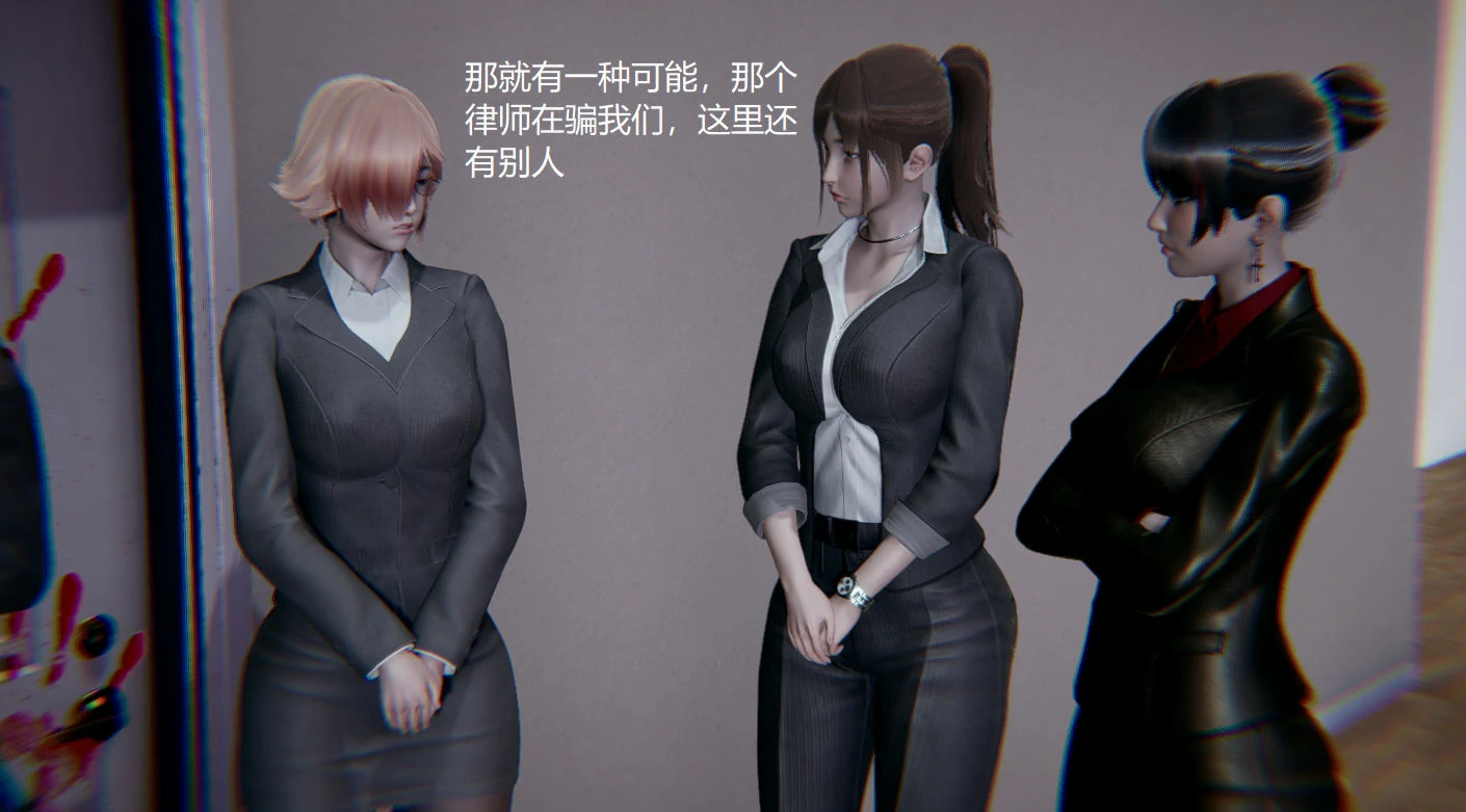 第234页