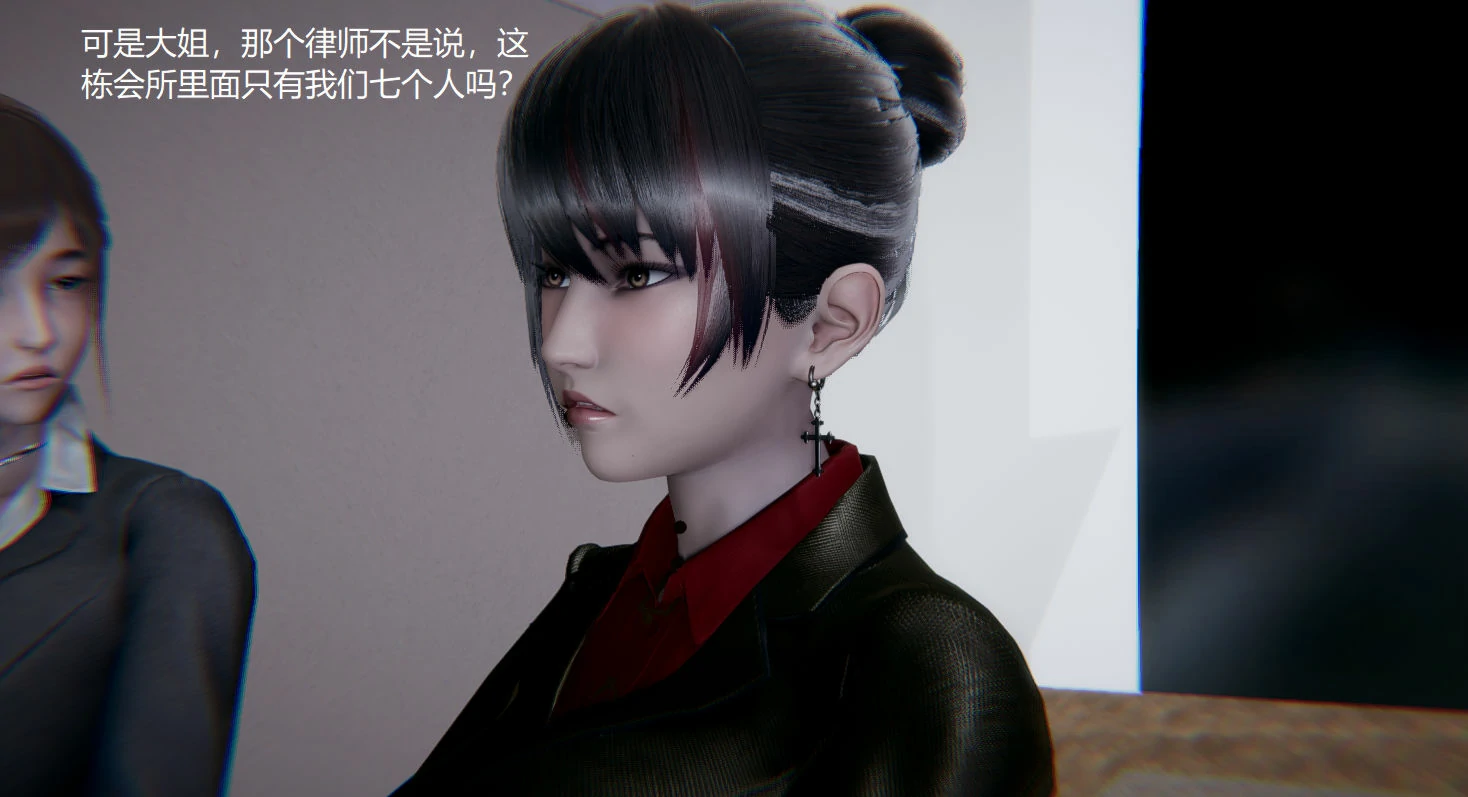 第233页