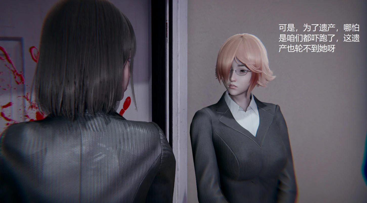 第237页