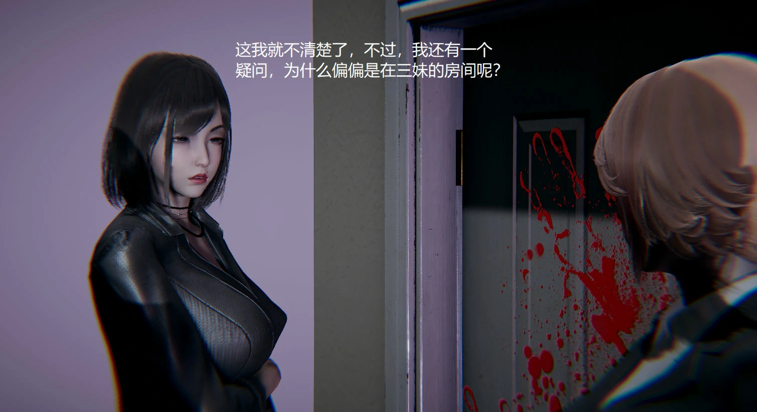 第238页