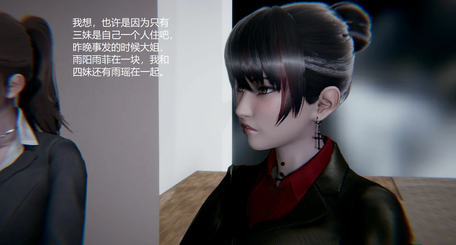第239页