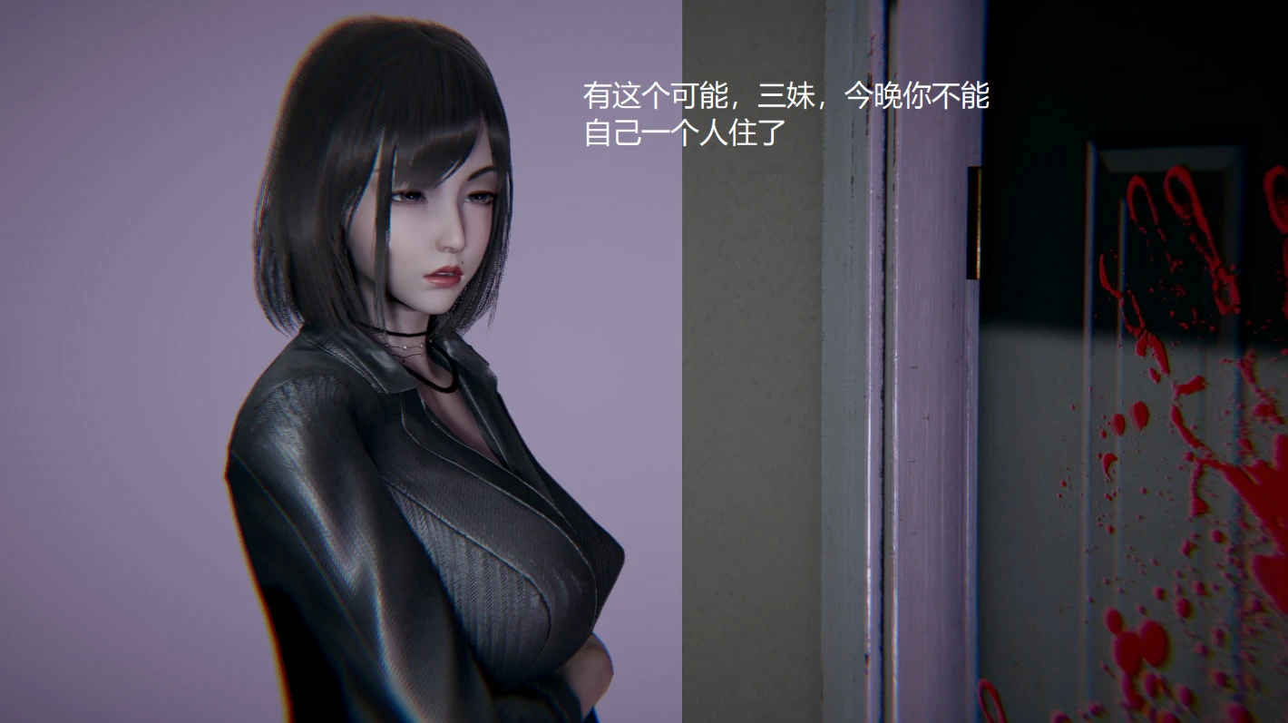 第240页