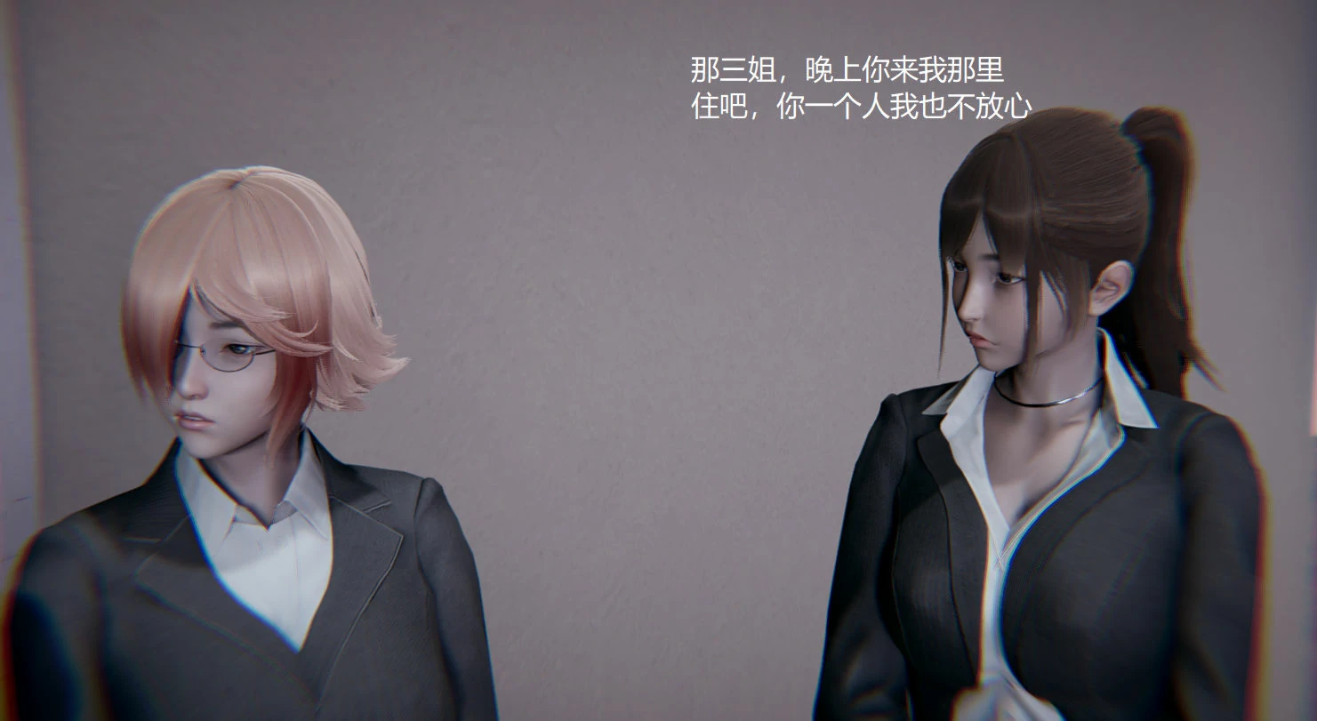 第241页