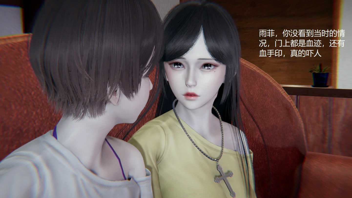 第248页