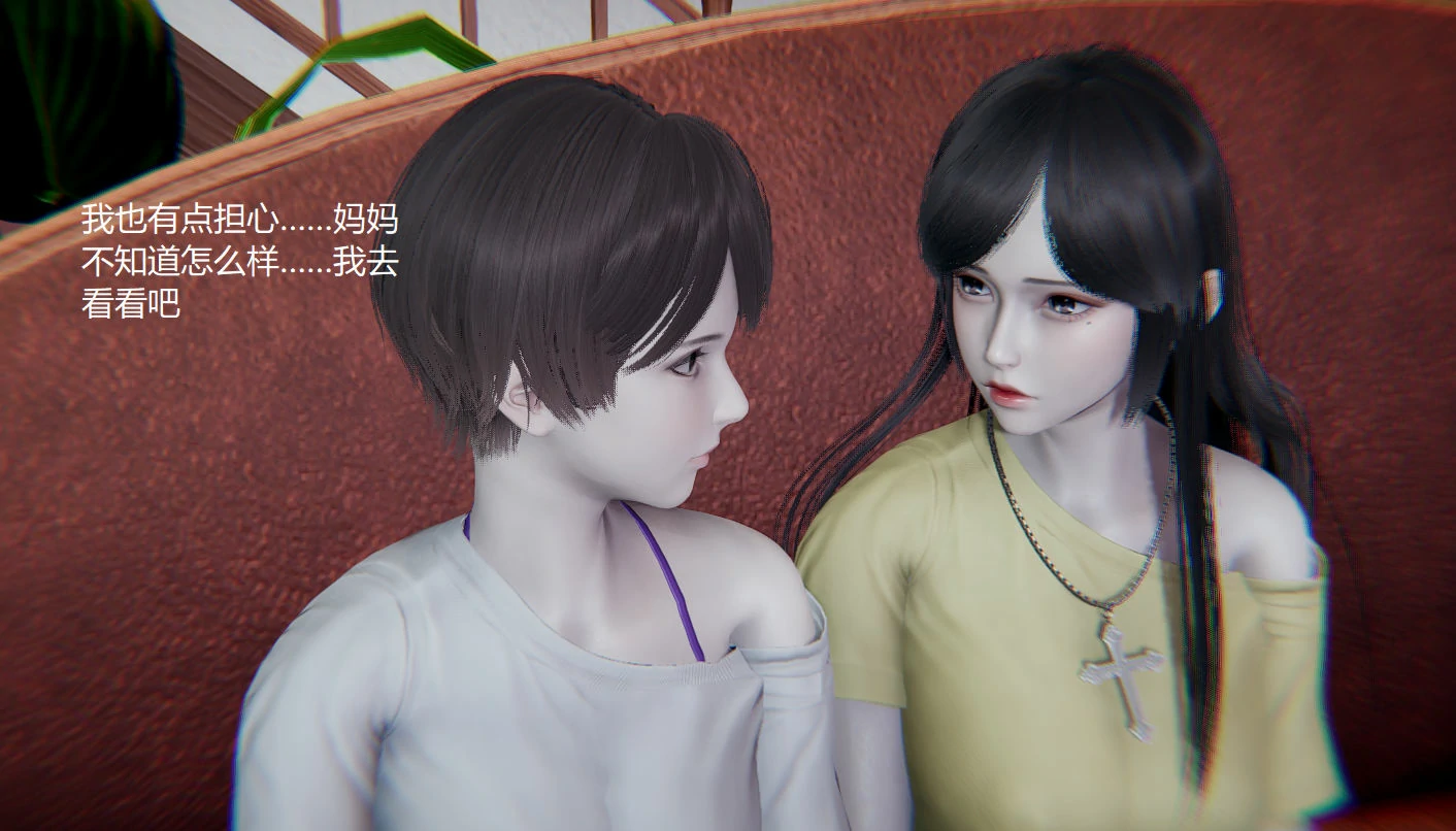 第249页
