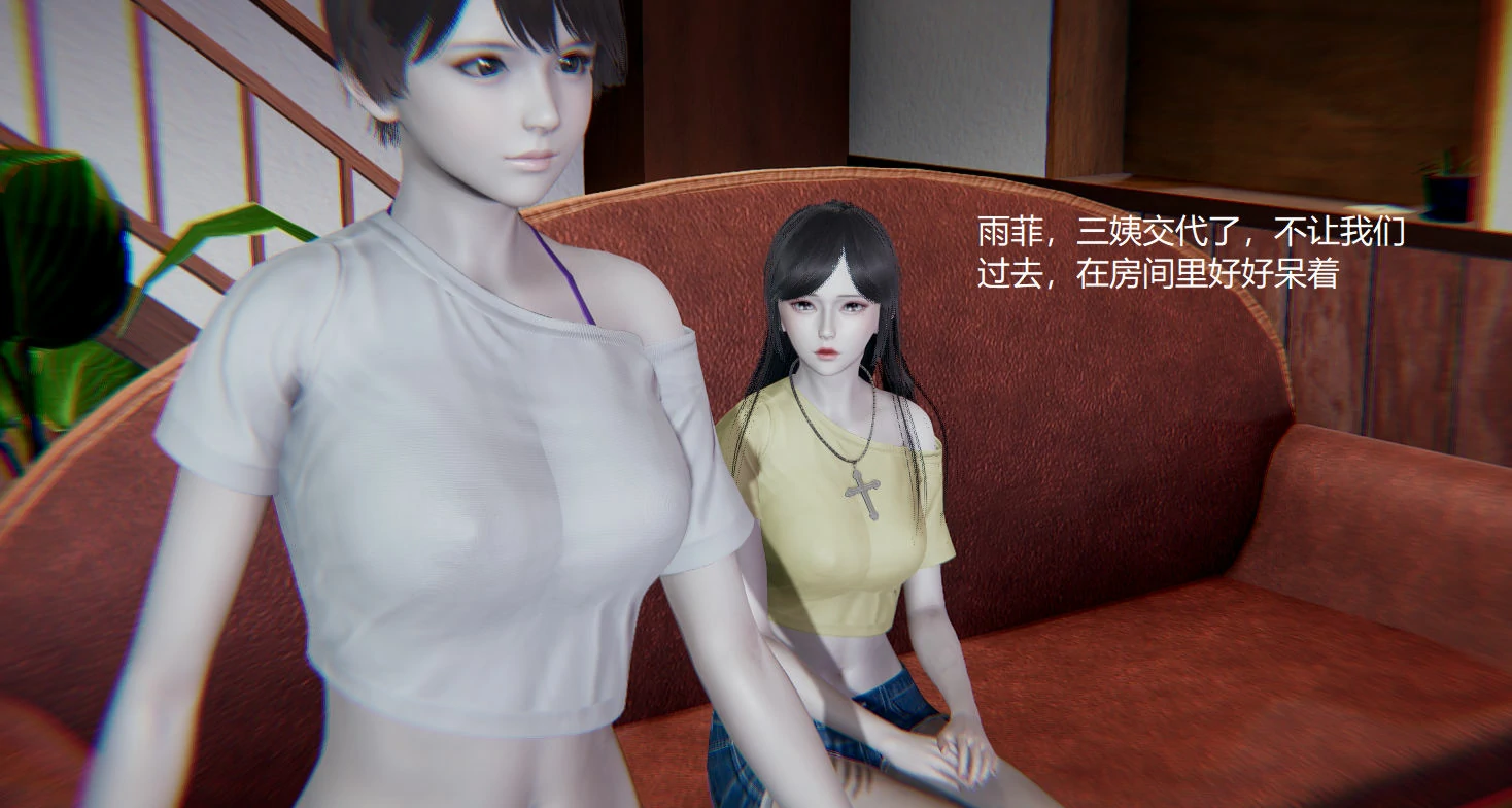 第250页
