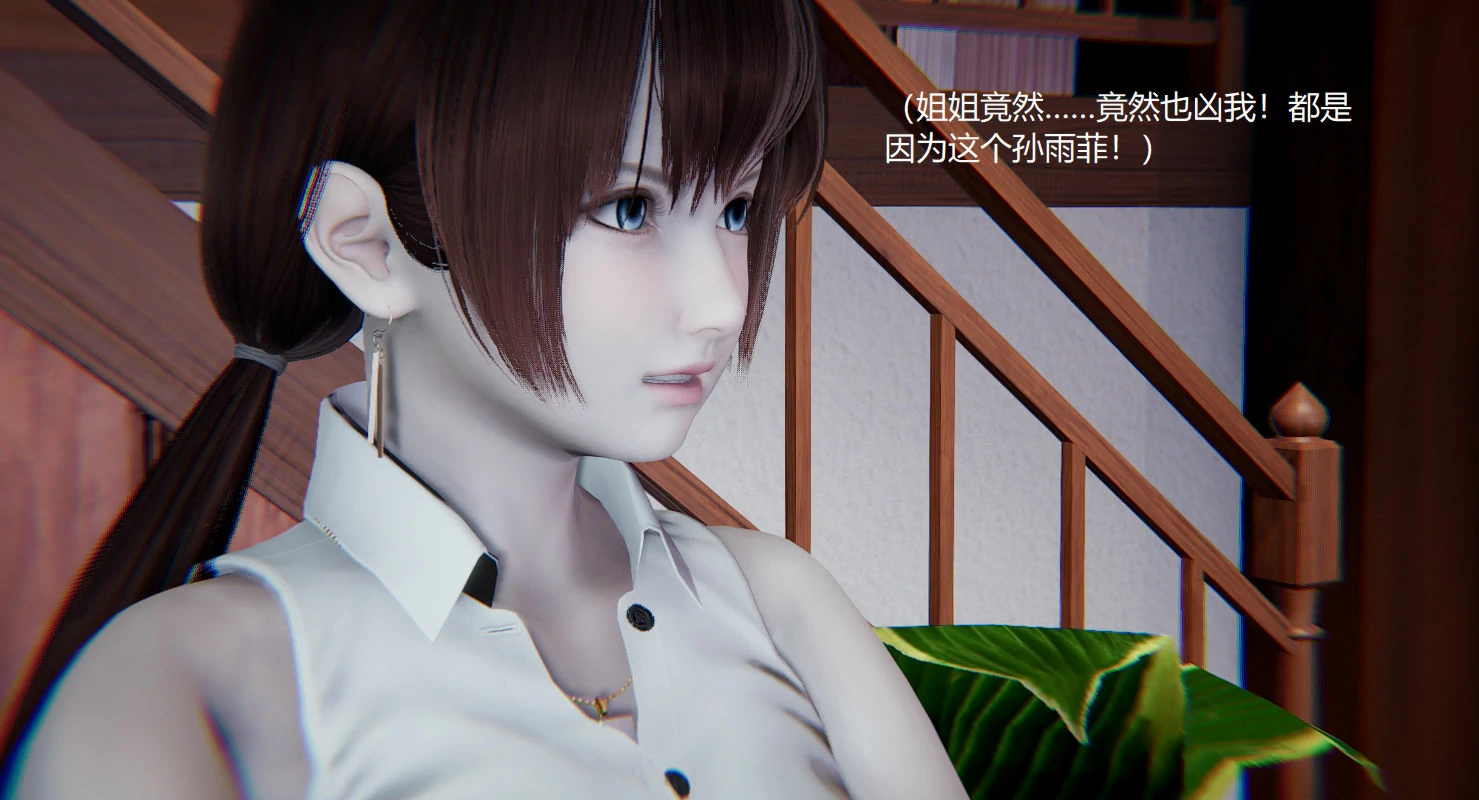第254页