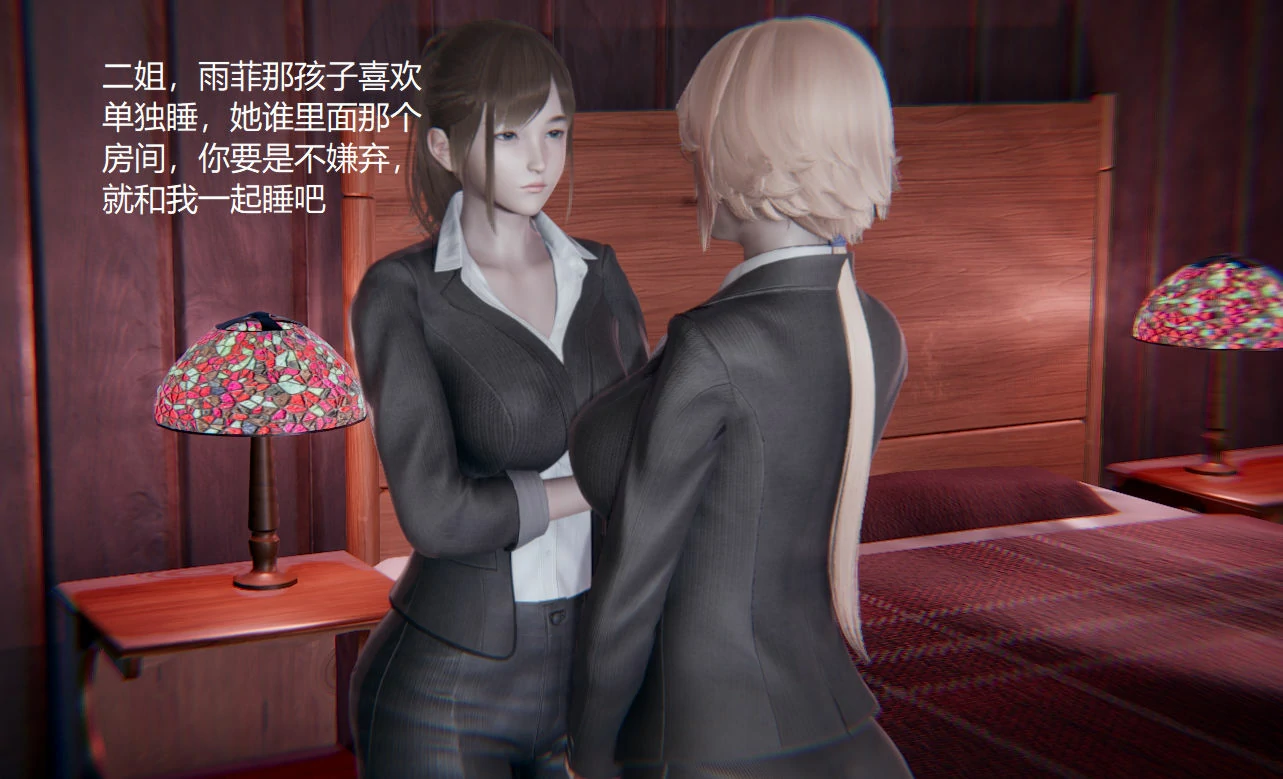 第263页