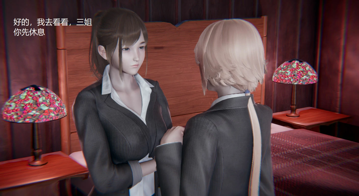 第267页