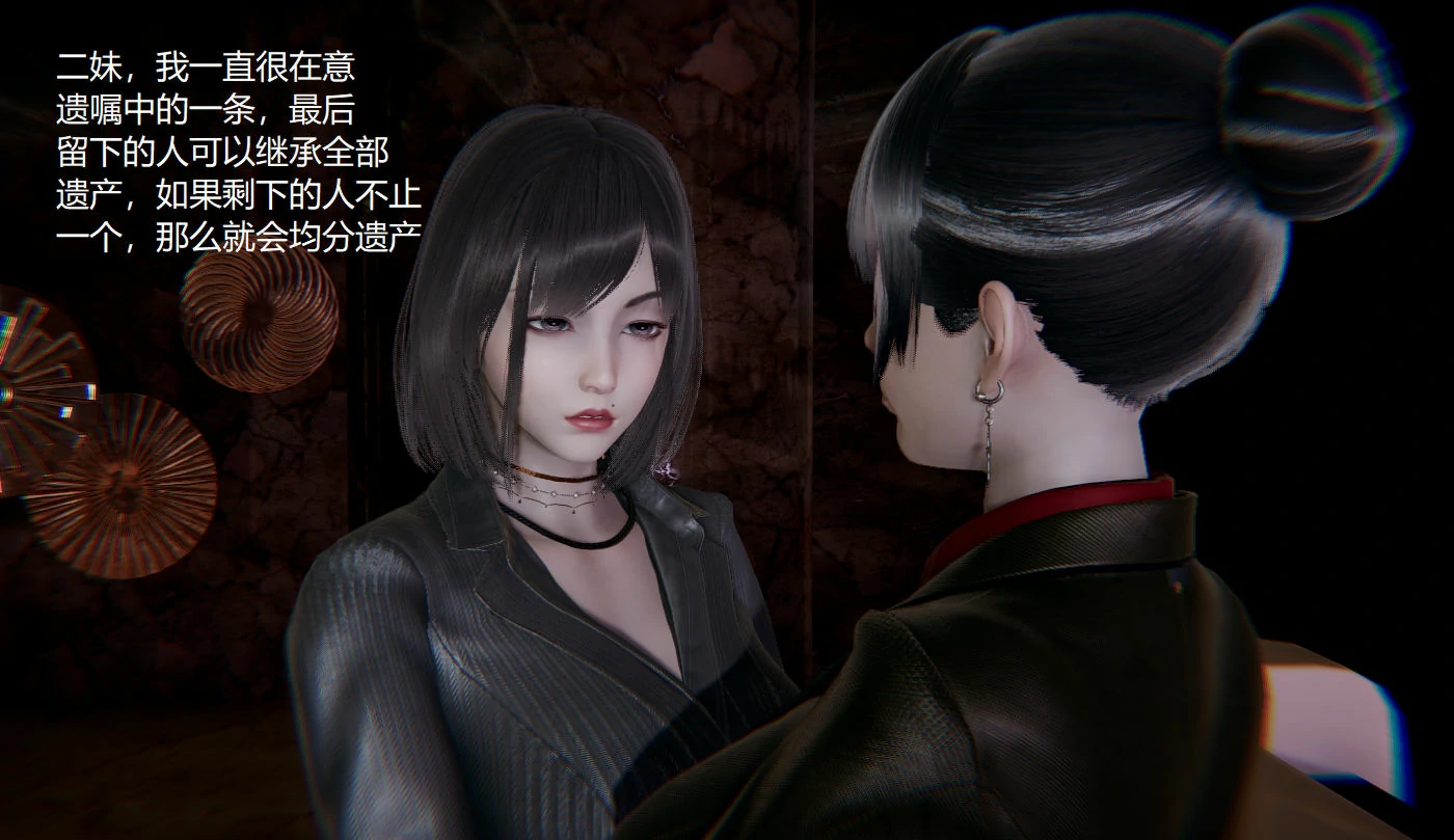 第281页