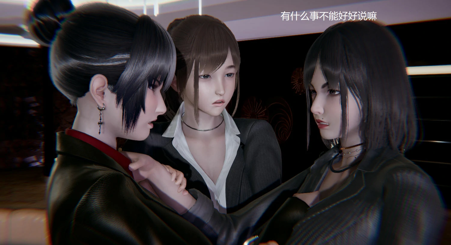 第300页
