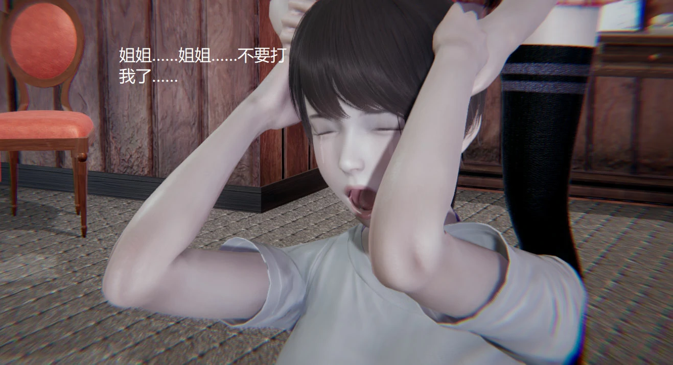 第306页