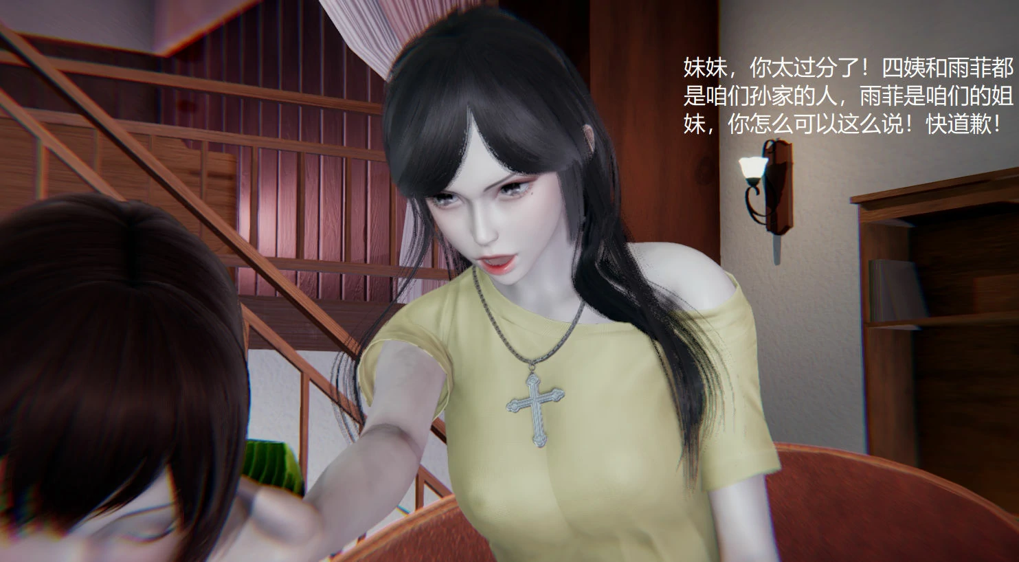 第313页