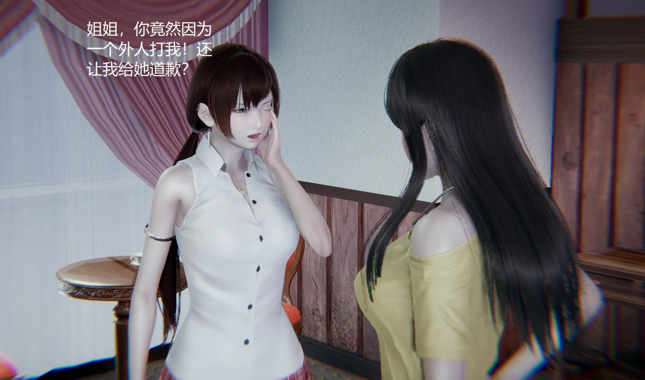 第314页