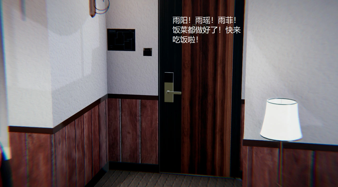 第330页