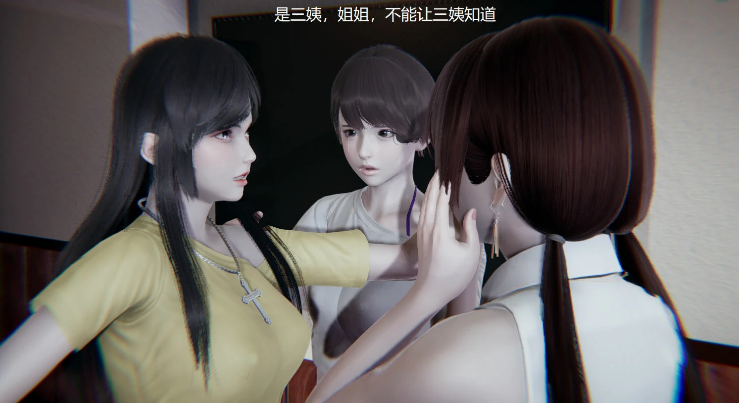 第331页