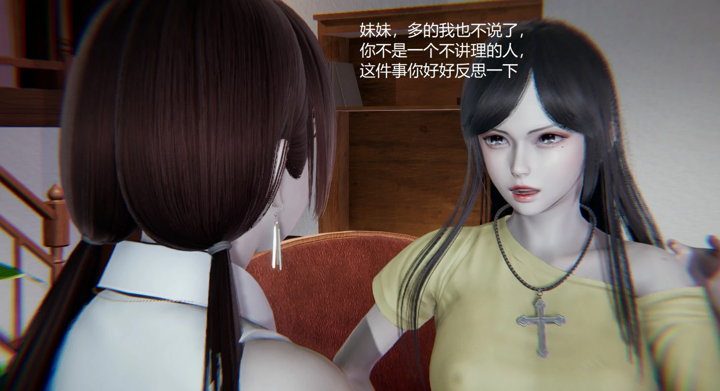 第333页