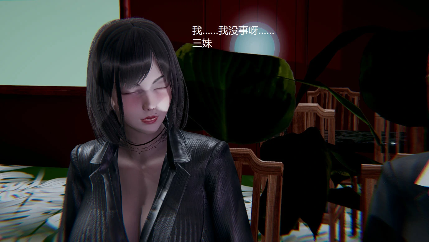 第358页