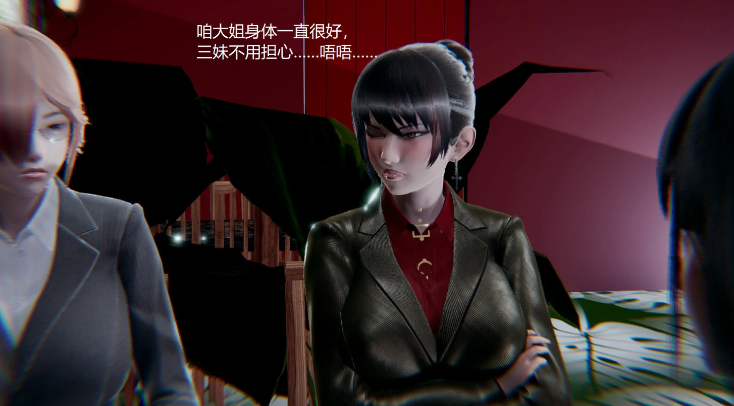 第359页