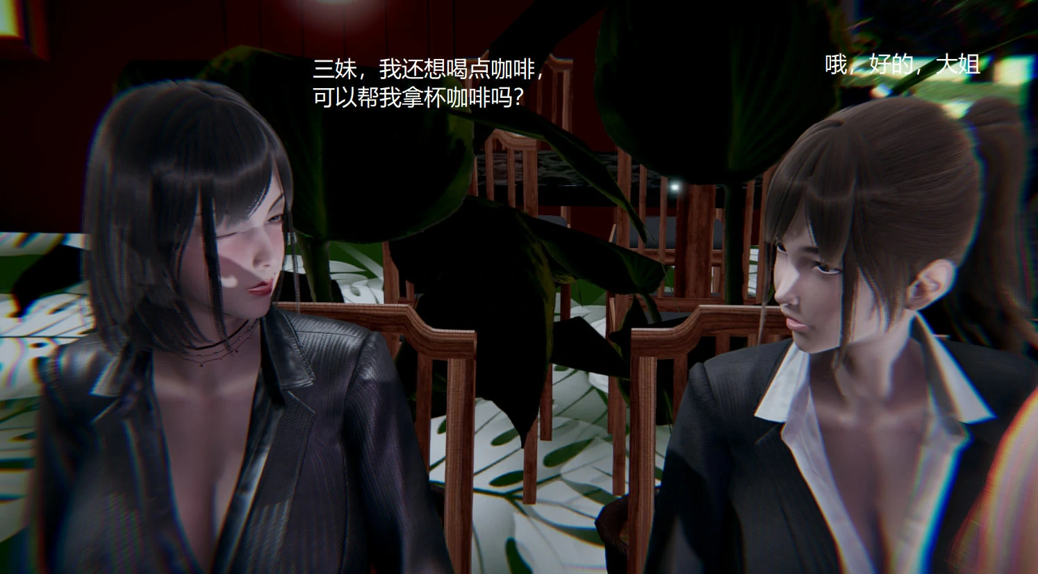 第360页