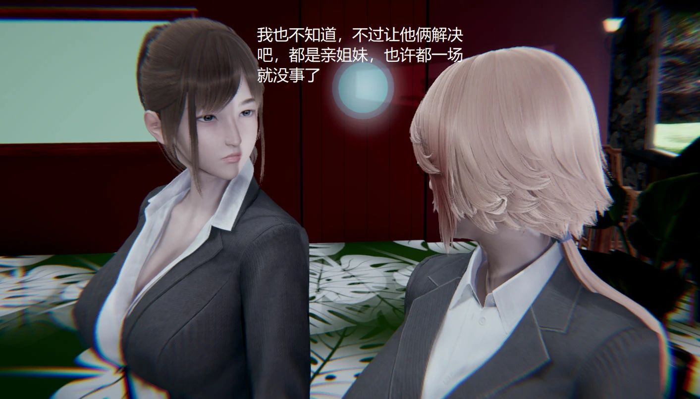 第368页