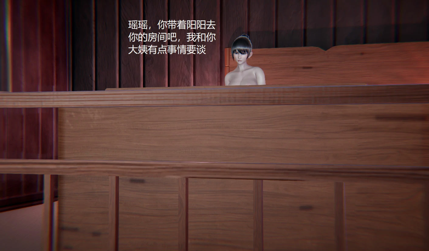 第474页