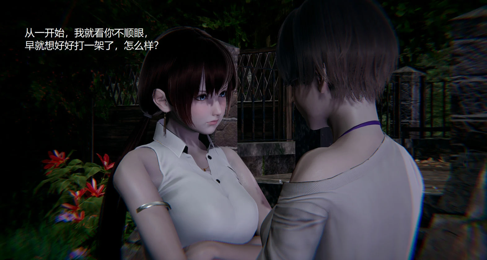 第494页