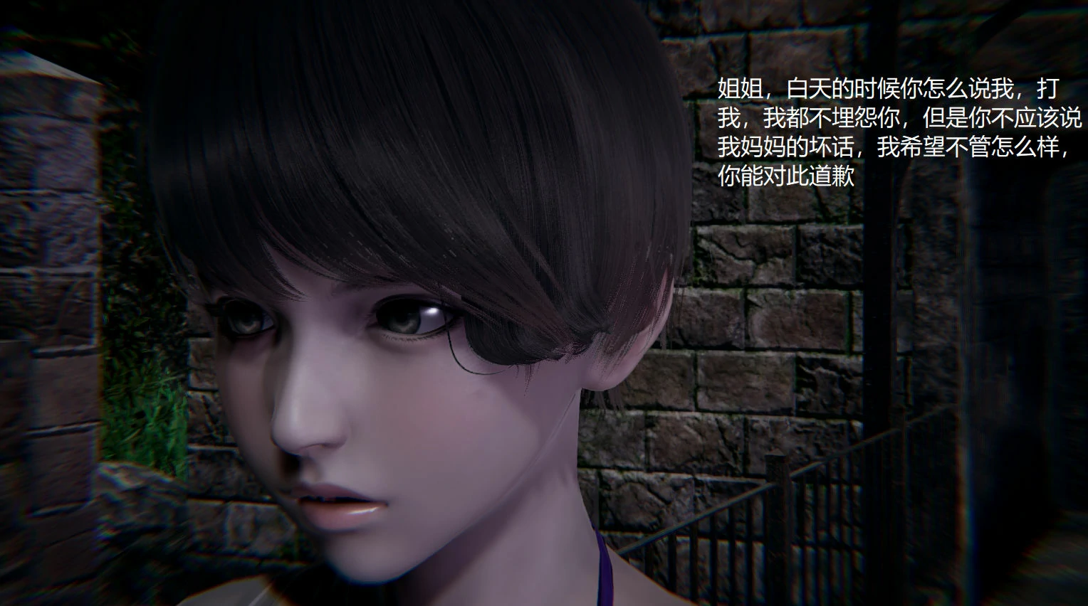 第496页