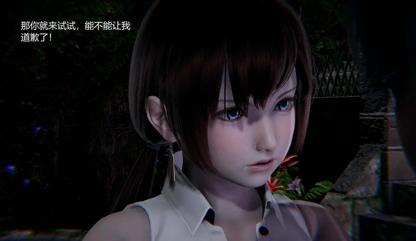第497页